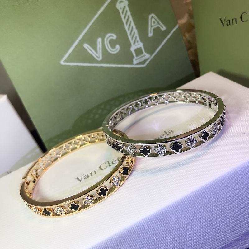 2026 Van Cleef & Arpels Jewelry 0625