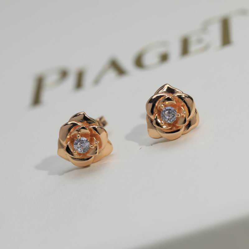 Piaget Jewelry 0615