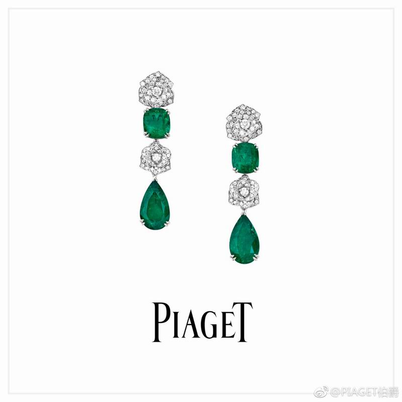 Piaget earring 0527