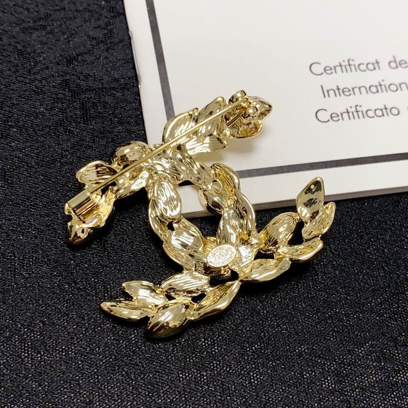 2026 Chanel Jewelry 0827